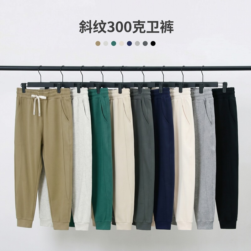 Japanese-Style Men's Autumn New 300g Twill Cotton Retro Casual Sweatpants Loose Sports Pants Men's Long Pants