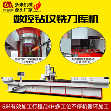 荹һwC гͲ荿׹zCԄӓQ㊴