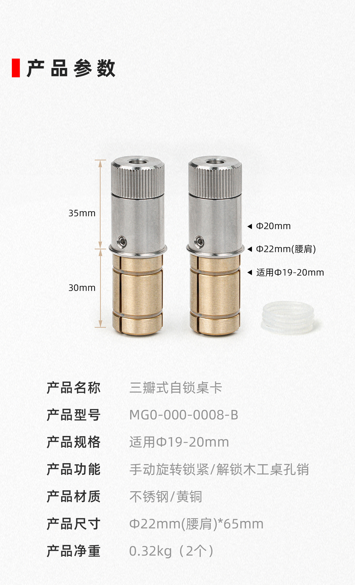 A详情1440_02.jpg
