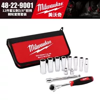 Набор Milwaukee 48-22-9001, 12 предметов, метрические головки 3/8", трещотка с резиновой ручкой
