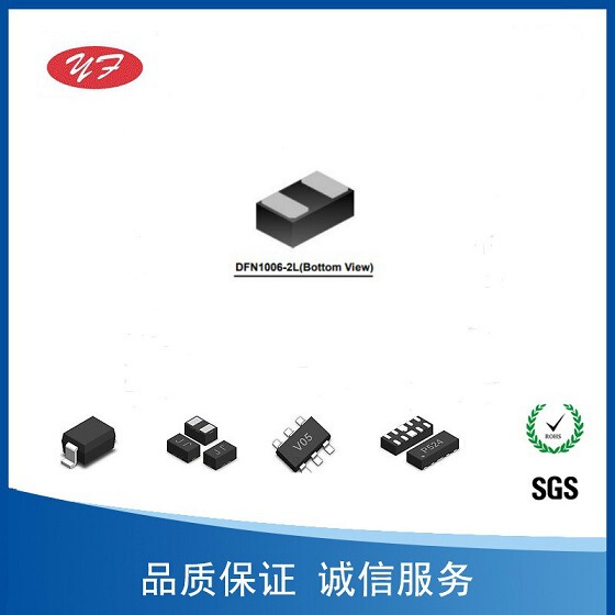 Esd Electrostatic Diode Esdb3V3B10R0T with Silk Screen Printing Bk, Voltage 3.3V, Package Dfn1006, Available for Sale Esd Electrostatic Diode Esdb3V3B10R0T with Silk Screen Printing Bk, Voltage 3.3V, Package Dfn1006, Available for Sale