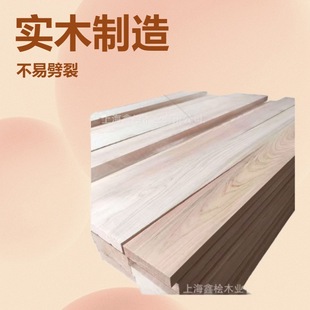 �ձ��uľԭľľ�Ĵ̰�ľ�uľľ�ϼҾ߲Ĺ�ˇƷ��Ɍ�ľ������l