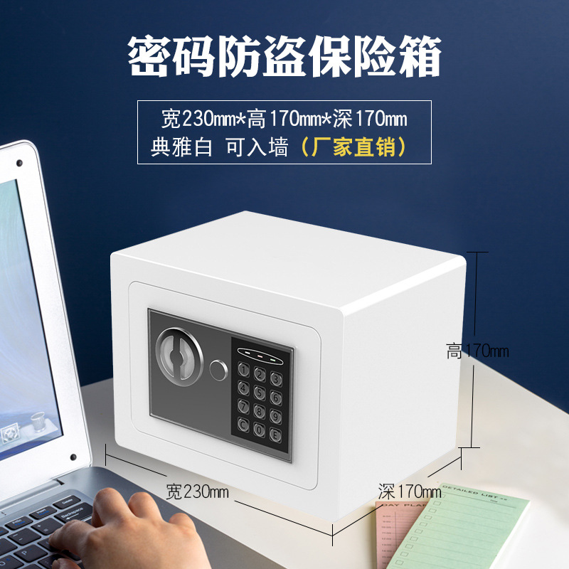 Sólo entrada y salida. Alcancía infantil de celebridades de Internet para niños y niñas. La caja de contraseña para niñas puede entrar y salir alcancía para adultos.