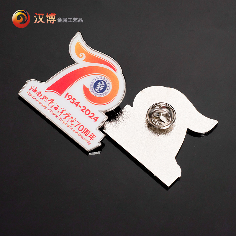 ����У�ն���LOGO��ѧ������п�Ͻ���uv����ѧУ��ҵ����Դͷ��