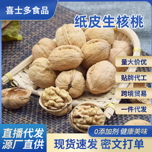 ���l�½���Ƥ������500g�Թ���ʳ185��Ƥ����Ұ����K�ք�