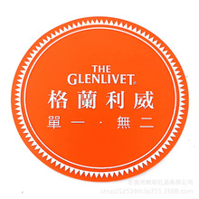 PVCܛ�z���|��ͨ�������|������z���|PVC���Ӱl��|�ɶ���logo