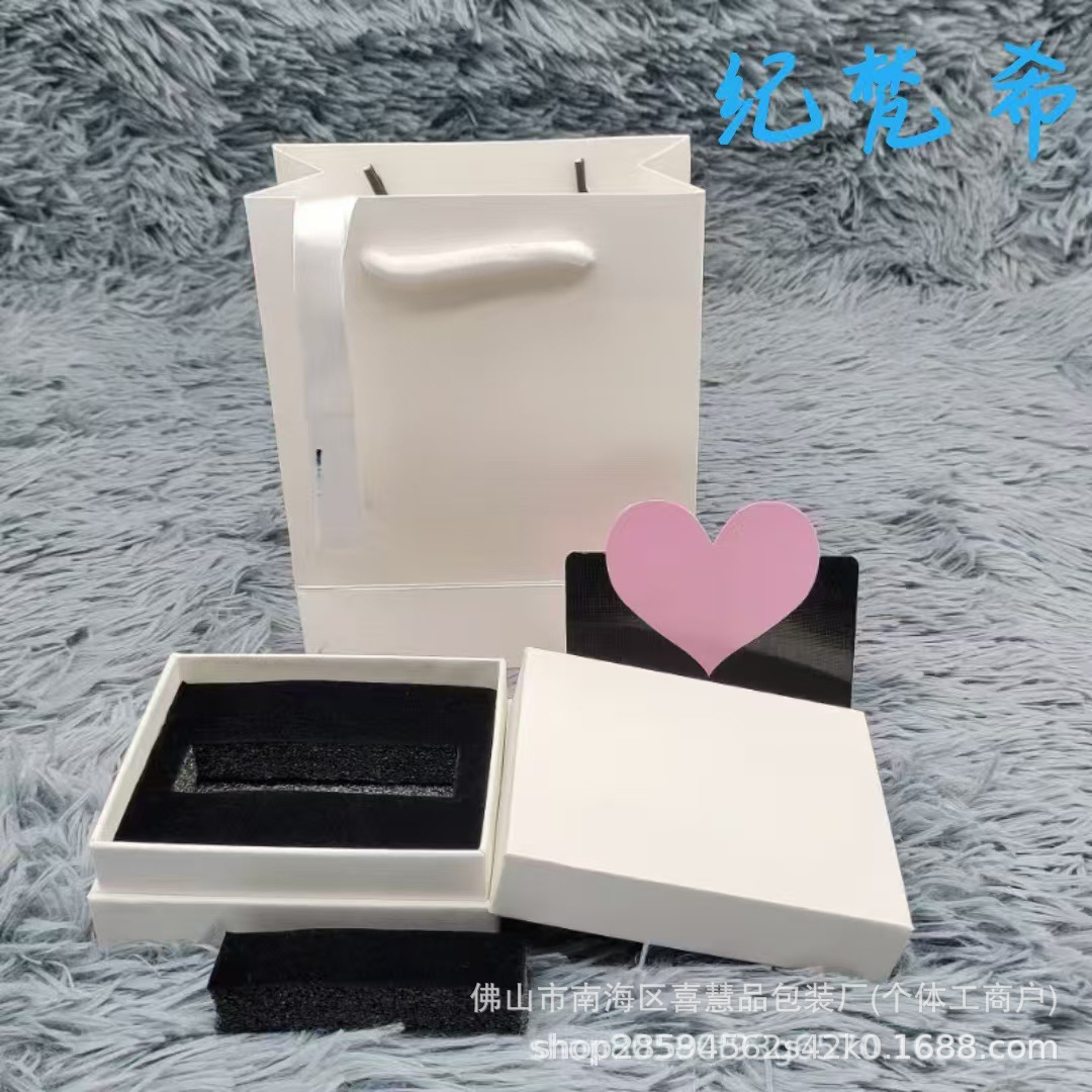 Bai Jifan 립스틱 상자, 카드 슬롯 립스틱 상자 세트