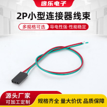 2PС���B���������m��춿��{С���˾W�P�侀���^��̖��ͨӍ���L��