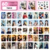 TWICE
