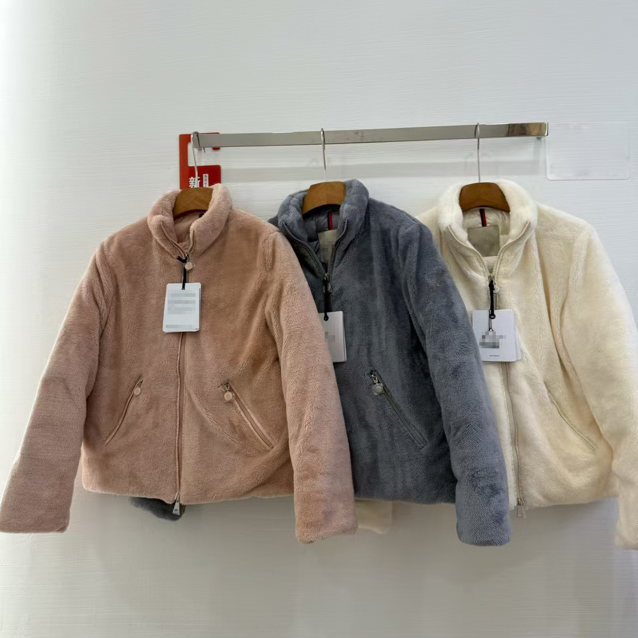 Mc蒙可睐 Polignac Teddy系列纯色立领拉链长袖羽绒服 女款