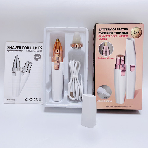 Cross-border new USB rechargeable shaver electric eyebrow trimming artifact women's eyebrow trimming knife lipstick shaving and hair removal instrument