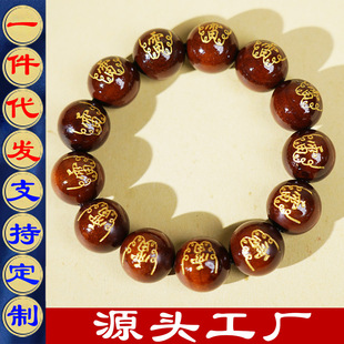 ��Ȼ�ד���ľ���M���̽��ִ������������������ҷ���������Ʒ