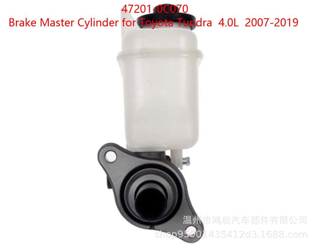 47201-0C070 47201-0C071 M630588 Suitable for Toyota Tundra Sequoia Brake Master Cylinder