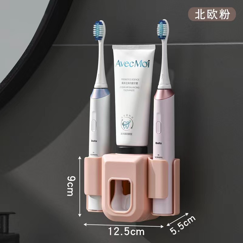 全自動歯磨き粉神器吸引壁掛け式押出機セット家庭用穴なし歯ブラシホルダー歯磨き粉器|undefined
