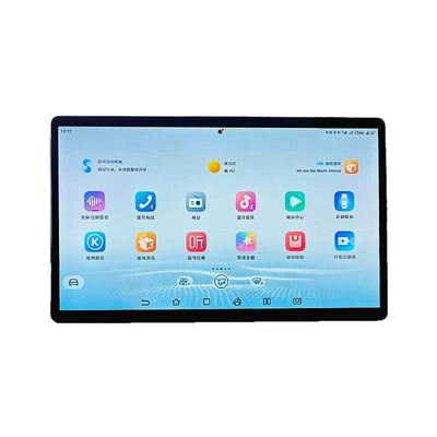 control large screen, Other Car Video