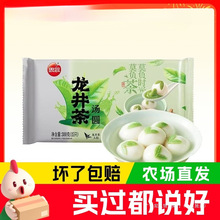 ˼���r�������蜫�AŴ��Ĩ�蜫�A��AԪ��������ك����Ʒ���b