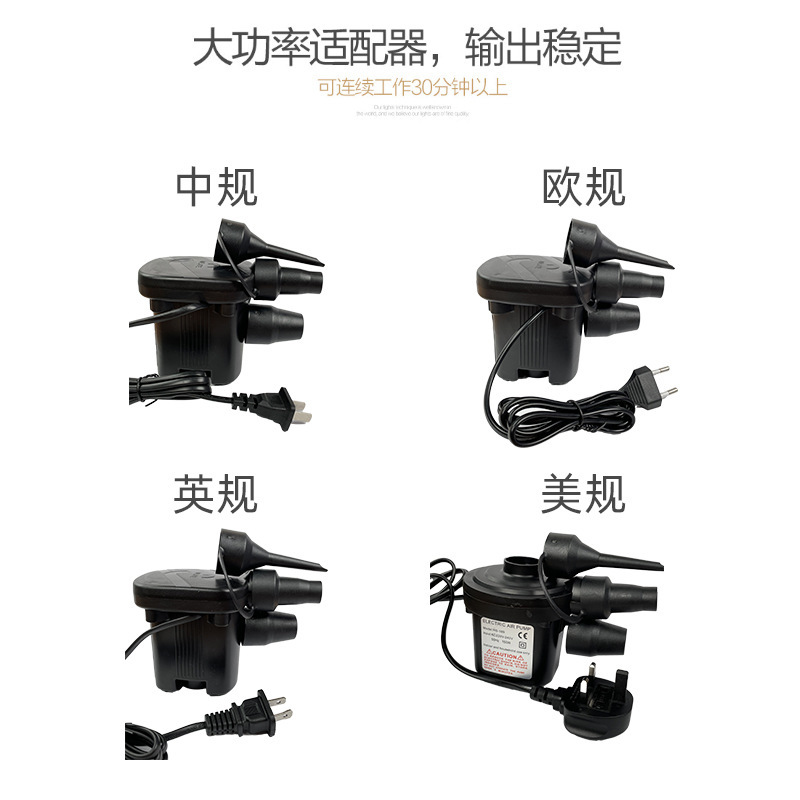 Portable Electric Inflator Home Inflator Small Inflator Vacuum Electric Pump Car Inflator 110V~240V