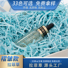 ����ؼ��z�����ް����Ʋ� ���l10g20g50g���Ʋݲ������鼈�z�Y��