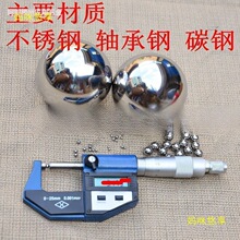 �����F�� �F�� ���12.7 13 14 15 16 17 18 19 20 21 23 50 60mm