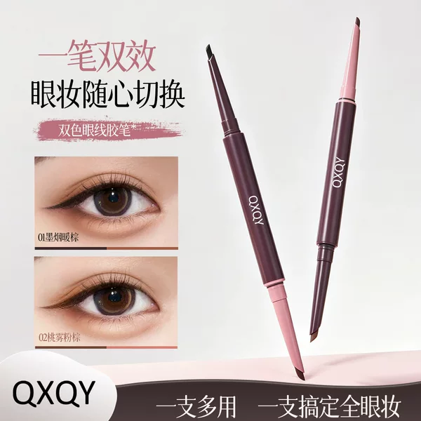 QXQY dual-color eyeliner gel pen: delicate, smooth, creates a natural and defined look, long-lasting, highly pigmented, and smudge-resistant. This eyeliner gel pen features a dual-tip design