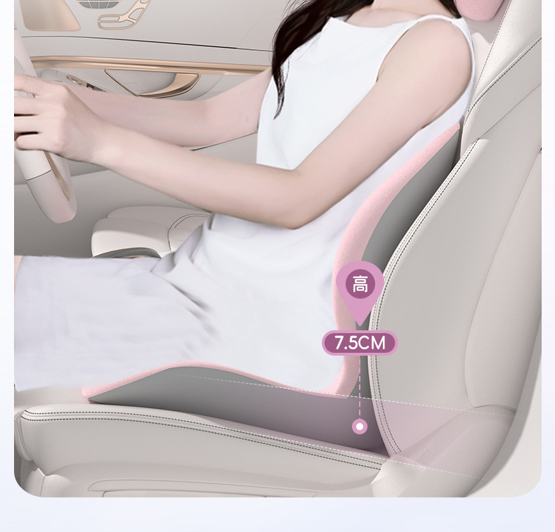 Car house car waist cushion sitting cushion integrated heightening cushion car waist support headrest driver driving long-sitting waist support artifact