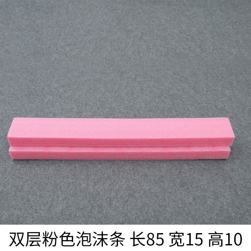 80cm 이중 레이어 직사각형 폼 스트립