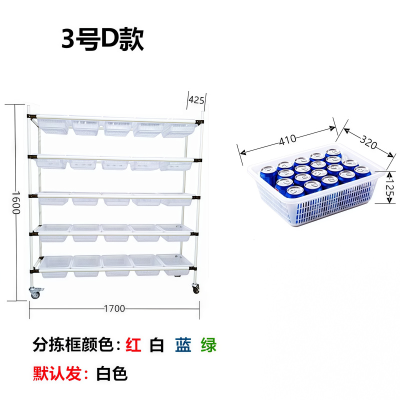 電気商倉庫ピッキングトラック調節可能平面斜面静音仕分け配送車回転トロリー構造ラック