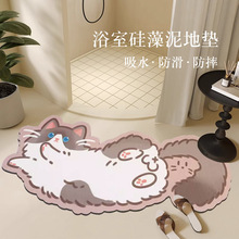 ؈�仡��ԡ�ҵ؉|��������ˮ�l���g�T����ԡ��ϴ�讐�η�����ˤ�|