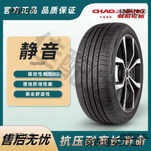 �o�����݆̥�I܇�ٿ��ղغ��Ȱl؛�㽭�����������羀݆̥