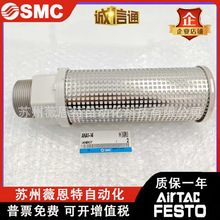 SMC������ ANA1-14 01 02 03 04 06 10 12 20 ANB1-C08 C10 C12