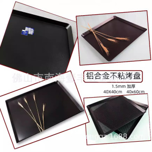 ��ճ���P �L���X�Ͻ𿾱P  ���ü��ÿ��P�X���P40X60 40x40cm