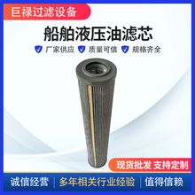 ����Һ���͞Vо�S�����l���w�ۯB�͞VоA6659868F���������͞Vо