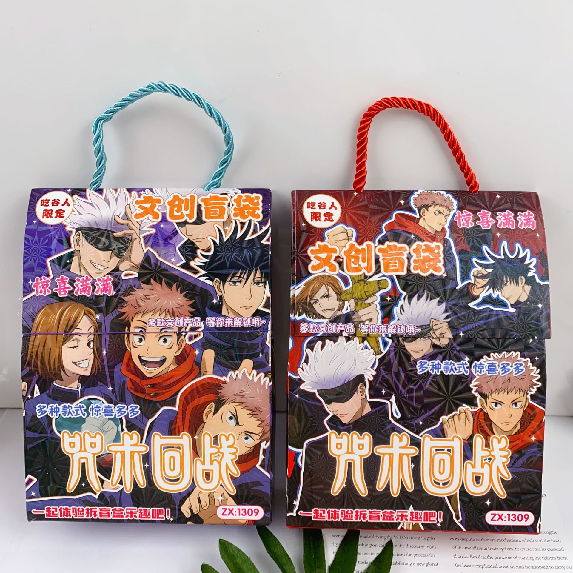 微信图片_20240712174949