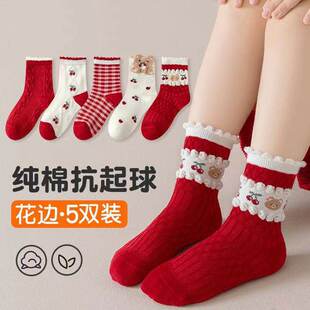 ����Ůͯ�m���ﶬ�����m��ͯ�����mŮ�����߅ͯ�m��Ͳ�tɫ�m��