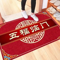 喜慶紅色地墊入戶門墊家用玄關進門墊出入平安大門口防滑蹭土地毯