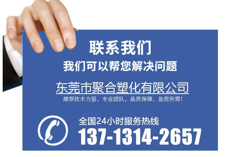 QQ图片20220316152130