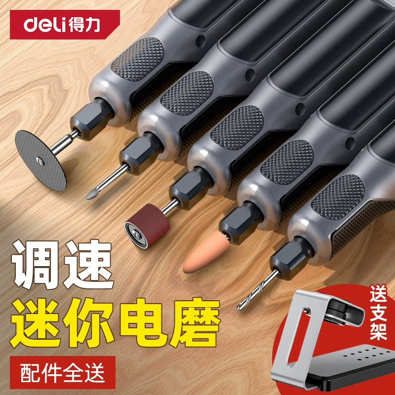 Электрическая шлифовальная машина, маленькая ручная шлифовальная и полировальная машина для нефрита, электрический режущий инструмент для резьбы по дереву, мини-электрическая дрель