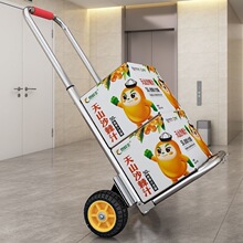 手拉车折叠搬运拖车家用购物拉货买菜手推车便携行李小拉杆摆摊1C