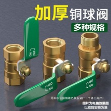 �S��ֱ�N�S�~�Ӻ��L���~���y2��3��4��6��1���y�T