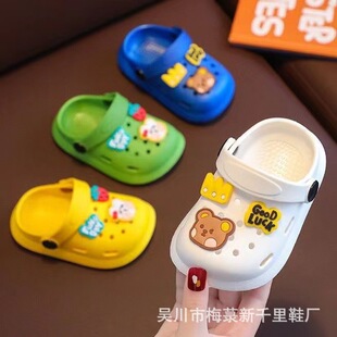 ���Q�羳��̾��Ͼ��¿�ͨС�д�ͯ��������ЬX2