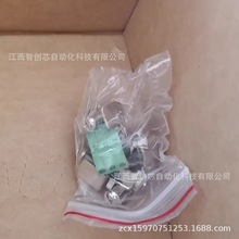 NS5-TQ10-ECV2    NS5-TQ11B-V2  �Wķ���|����ȫ���h�r