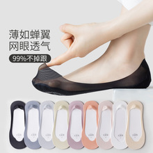 ���mŮ�ļ������߸���Ь���z��������������Ůʿ�\�ڿ����[���m