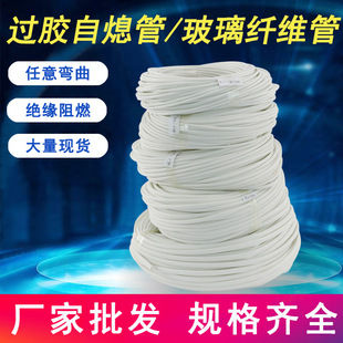 �����w�S���͸ߜ��^�z��Ϩ����ȼ���֬늾��o�׃��w���z���w��