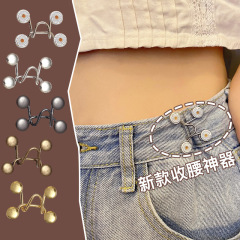 Brooch, pin, waist tightening artifact, anti-exposure buckle, autumn accessories, waistband change, small Internet celebrity daisy skirt, waist, big pants for women