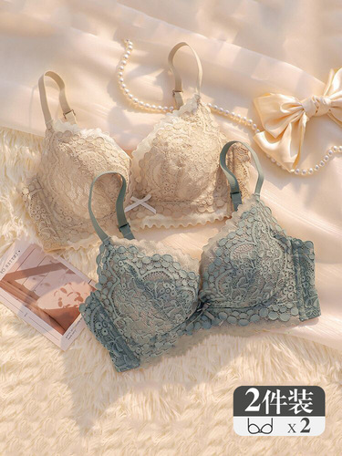 Ladies' Underwear Set - Close-Fit Small Cup Winter Bra Without Underwire, Side Breast Support, Anti-Sagging Sexy Lace Bralette