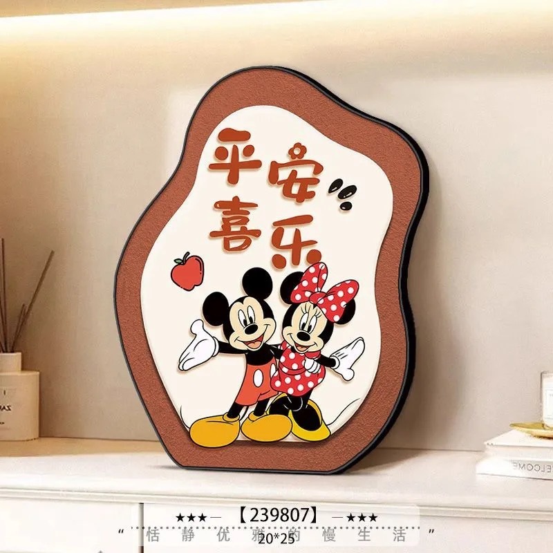 米奇摆件入户玄关柜摆台装饰画创意桌面摆放式装饰品床头柜装饰画|undefined