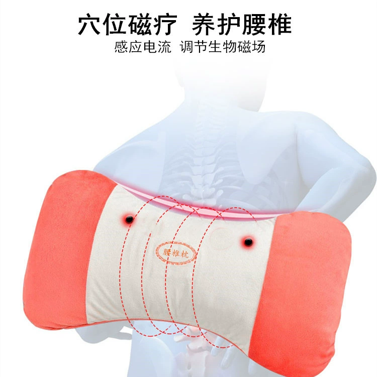 Sleep on the waist pillow bed, waist cushion, heating and sleep supporting the lumbar lumbar lumbar disc protruding back pain artifact pregnant women cushion