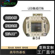 Դ�^�S������һRGB����LED��Դ6��9�K����RGB����