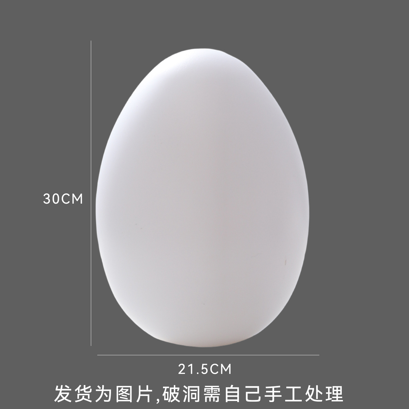 Siete colores cordier cáscara rota ramo de flores de día floral cáscara de huevo creativo regalo de cumpleaños hecha a mano materiales de flores DIY materiales de florista