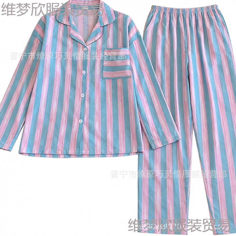 Striped Long-Sleeve Pajamas for Women, Spring/Summer Thin Style, Japanese Sweet Loose-Fitting Loungewear, Internet Celebrity Hot Item, Two-Piece Set Striped Long-Sleeve Pajamas for Women, Spring/Summer Thin Style, Japanese Sweet Loose-Fitting Loungewear, Internet Celebrity Hot Item, Two-Piece Set